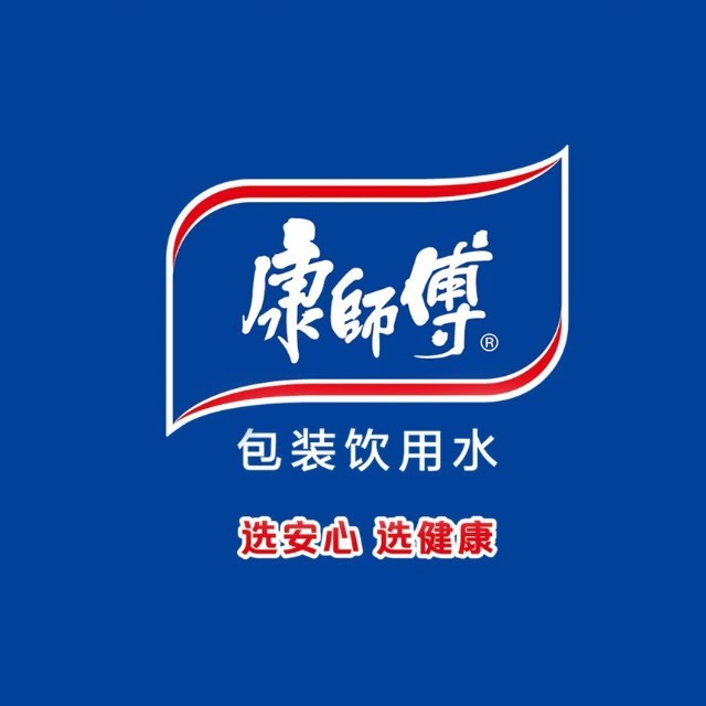 康师傅包装饮用水