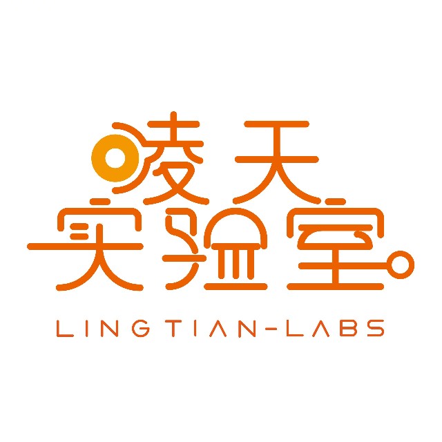 凌天实验室