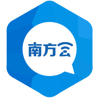 南方会