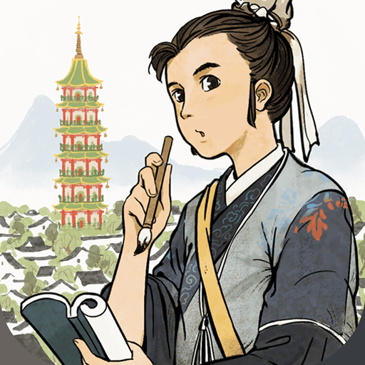江南百景图 Logo