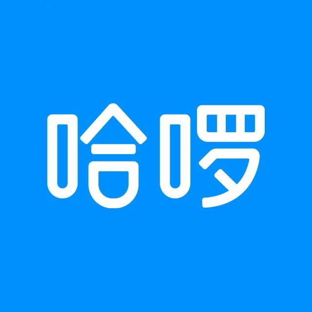 哈啰