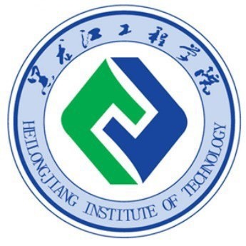 黑龙江工程学院