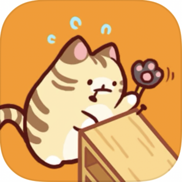 猫咪消方块