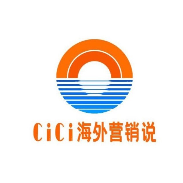 CiCi Overseas Marketing says