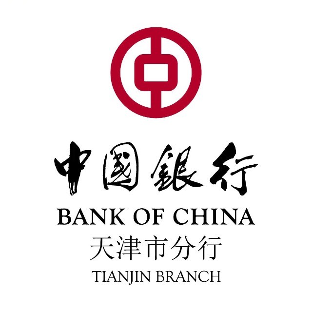 中国银行天津市分行