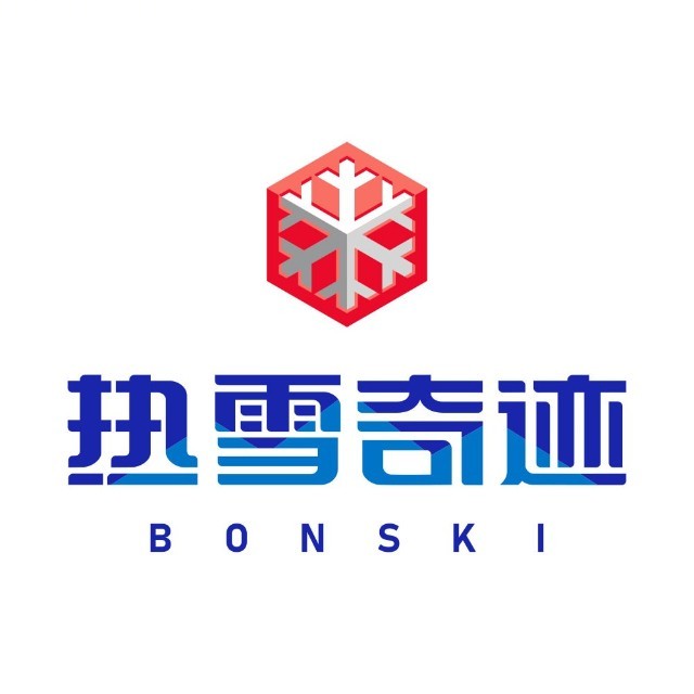 热雪奇迹官微