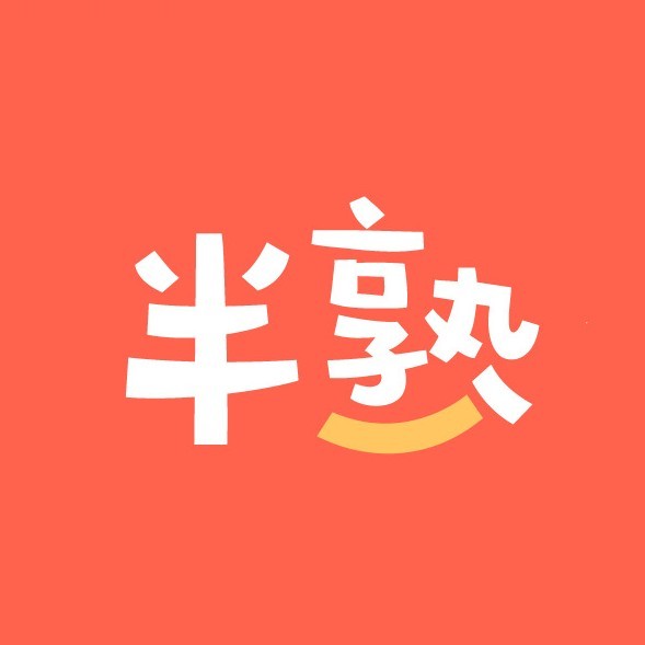 半熟财经