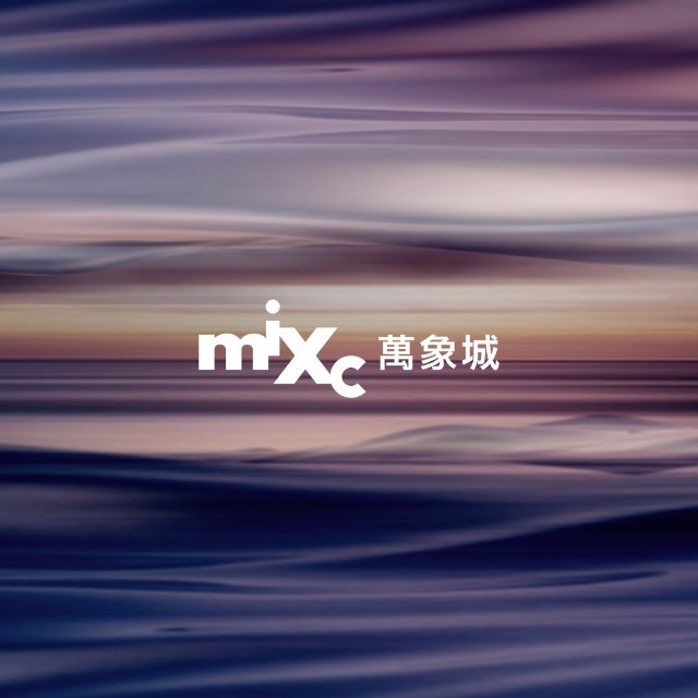 武汉万象城