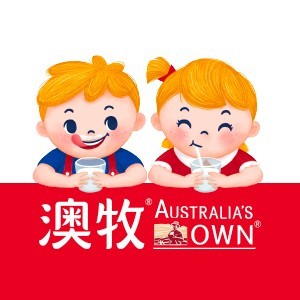 澳牧进口儿童牛奶