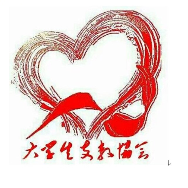 爱心支教     为梦导航