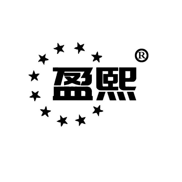 盈熙法务