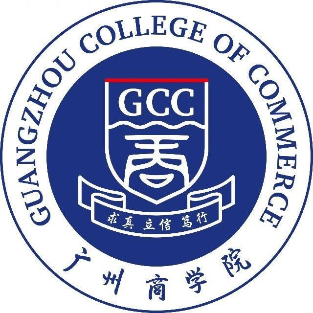 广州商学院