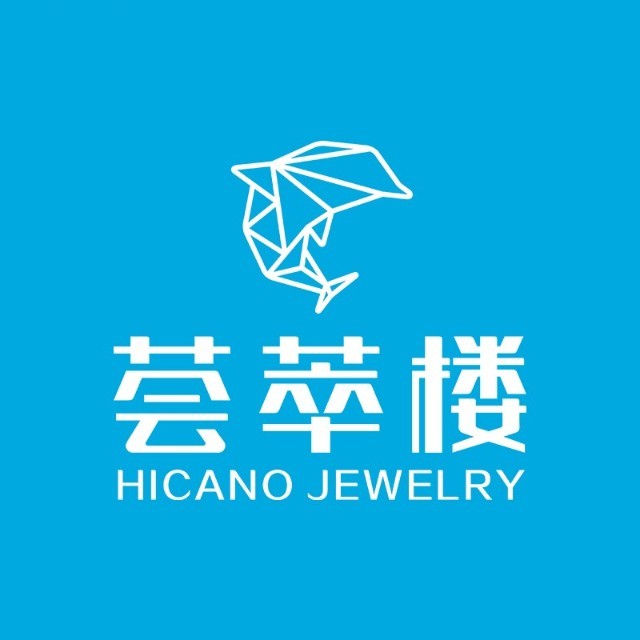 荟萃楼珠宝
