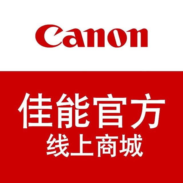 佳能官方线上商城