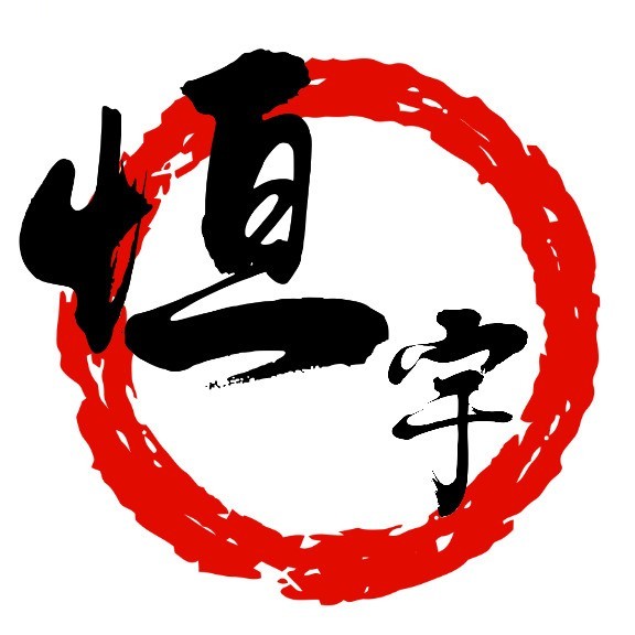 恒宇攻防实验室