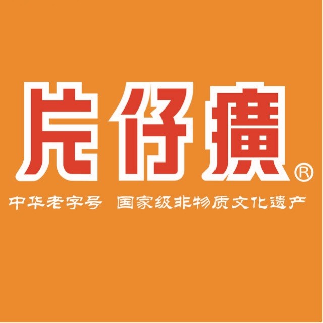片仔癀