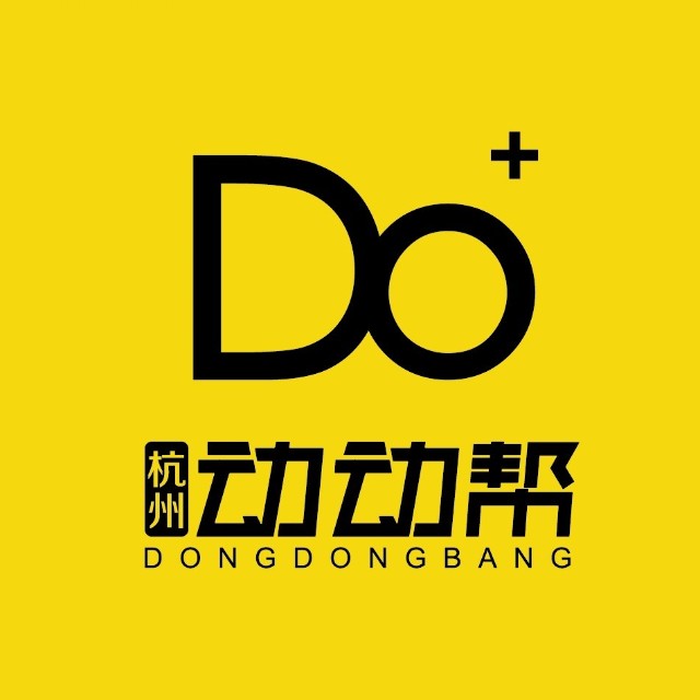 杭州動(dòng)動(dòng)幫
