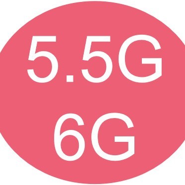 B5G与6G通信