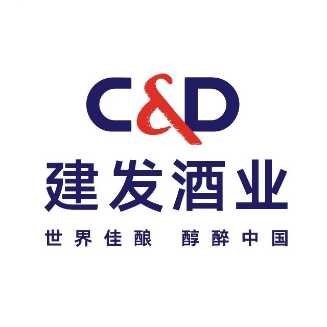 建发酒业优选