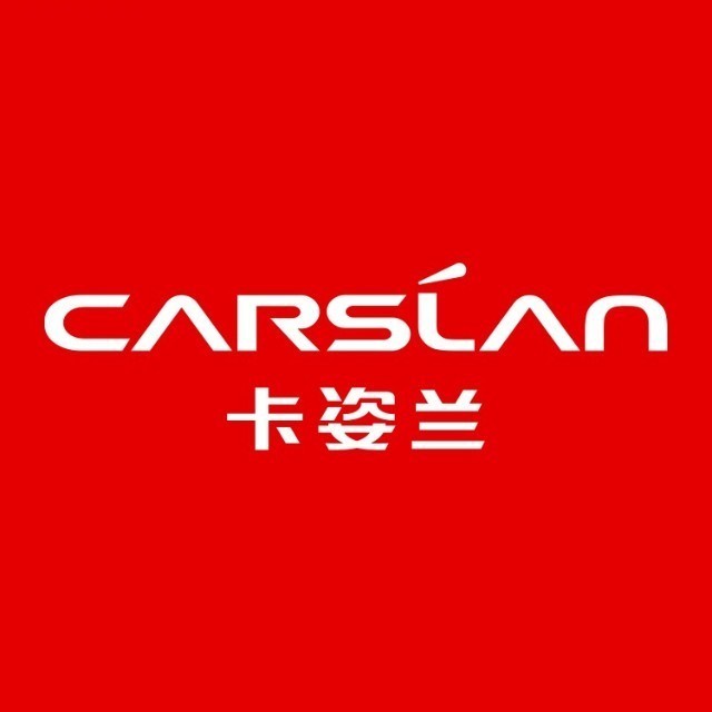 卡姿兰Carslan