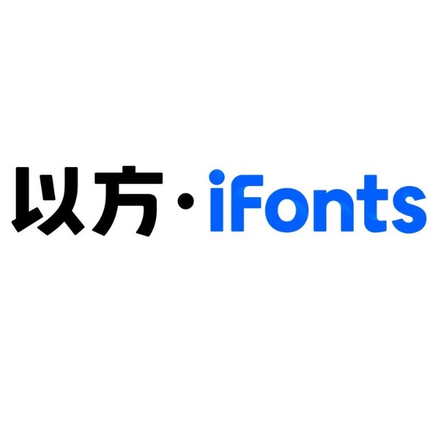 iFonts字体工具