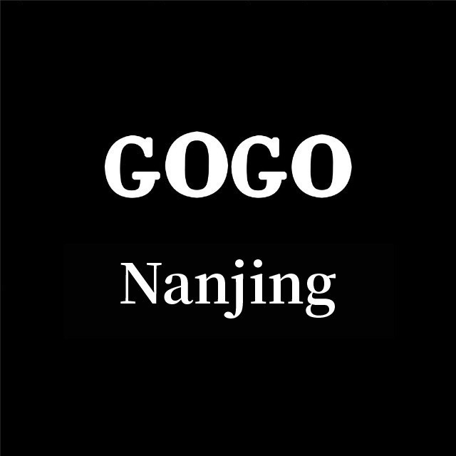 南京gogo