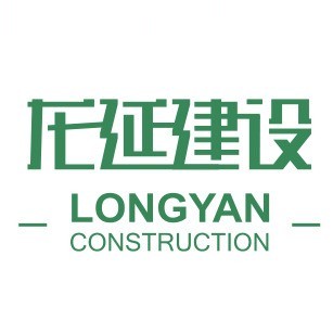 龙延
