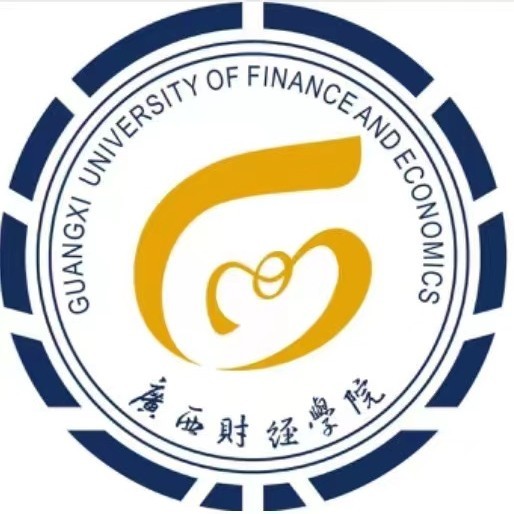 广西财经学院