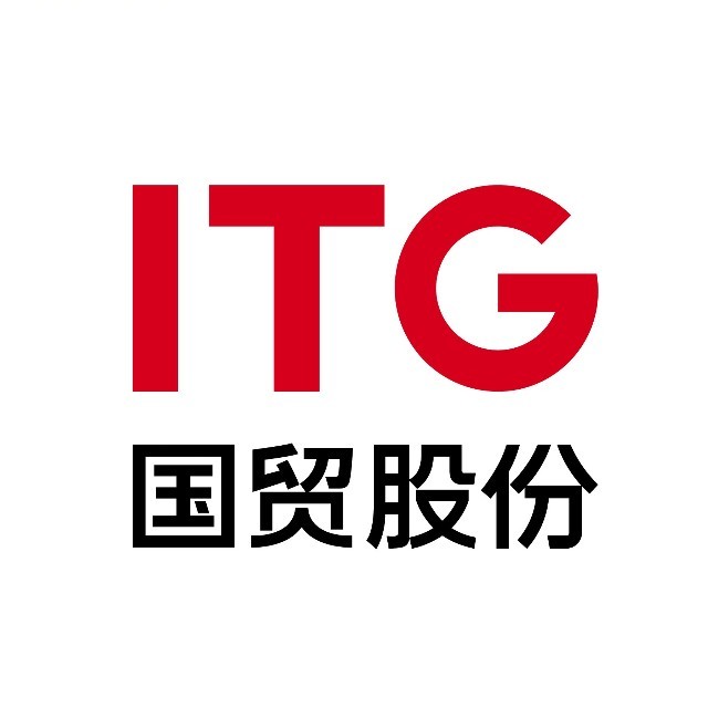 厦门国贸集团股份有限公司