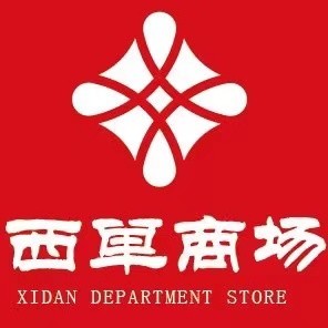 北京西单商场