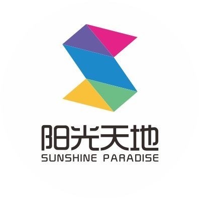 西安高新阳光天地购物中心