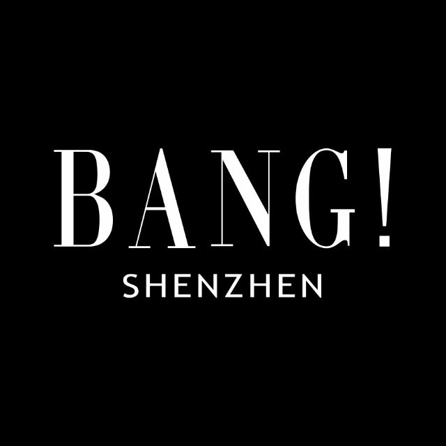 深港BANG