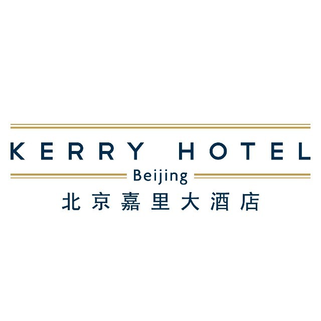 北京嘉里大酒店