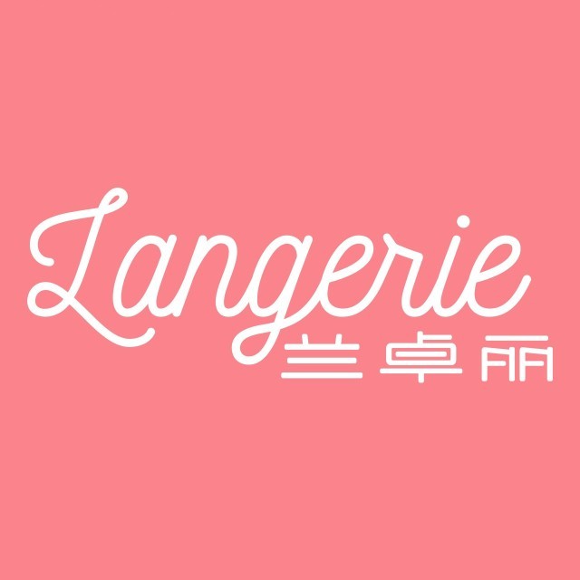 兰卓丽