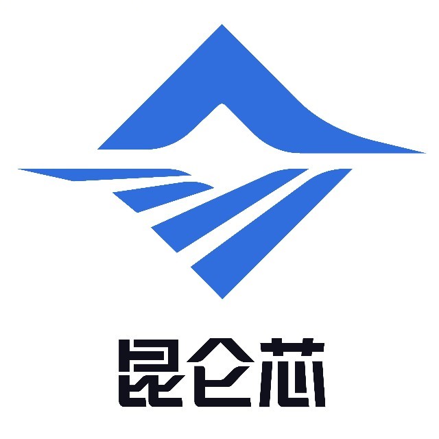 昆仑芯科技