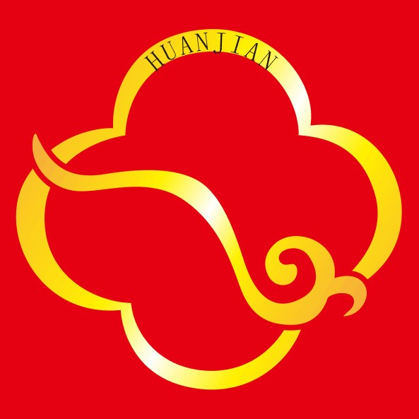 焕建商贸