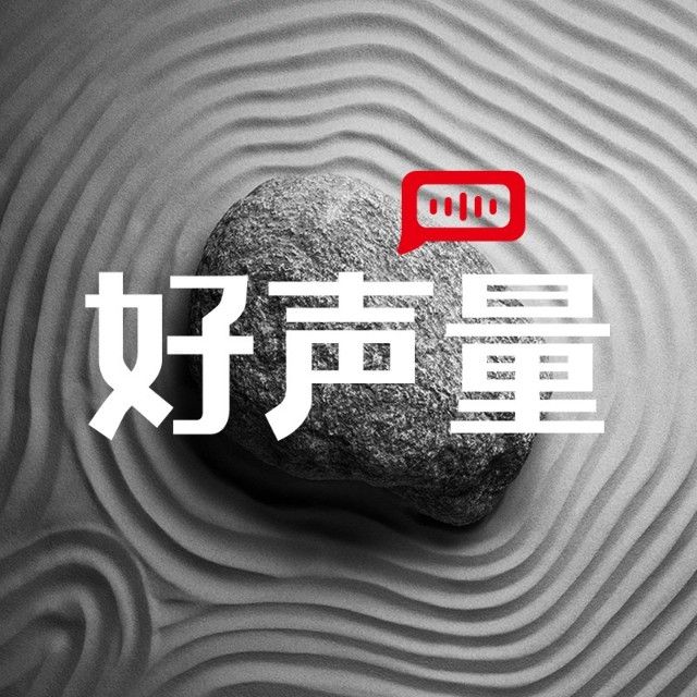 弗洛伊德自述：白人警察跪压下的我不能呼吸了