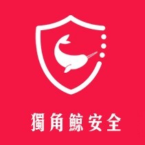 独角鲸安全