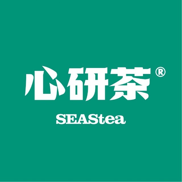 心研茶