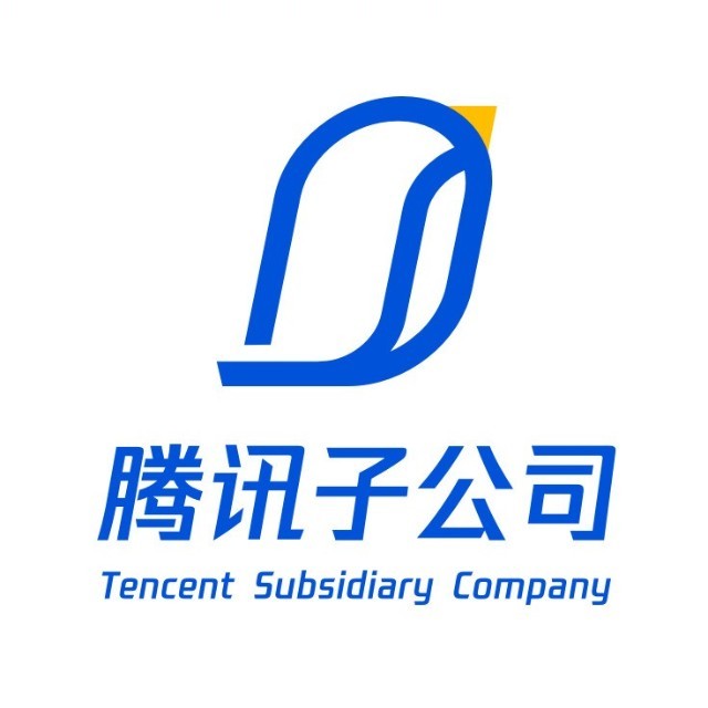 腾讯子公司招聘