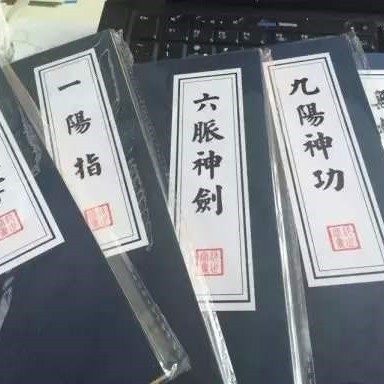 Kevin的BIM随笔