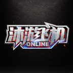 沐遊飛機 Online小程序