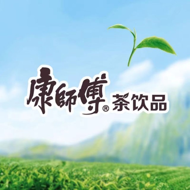 康师傅茶饮品
