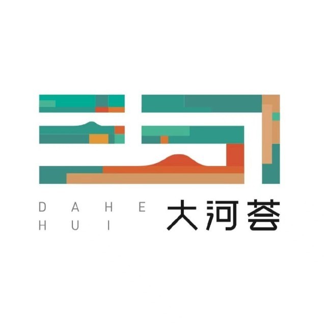 大河荟