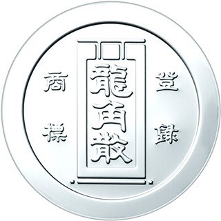 龍角散