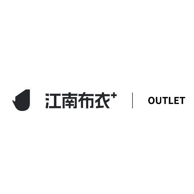 江南布衣官方Outlet