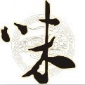 知味观味庄