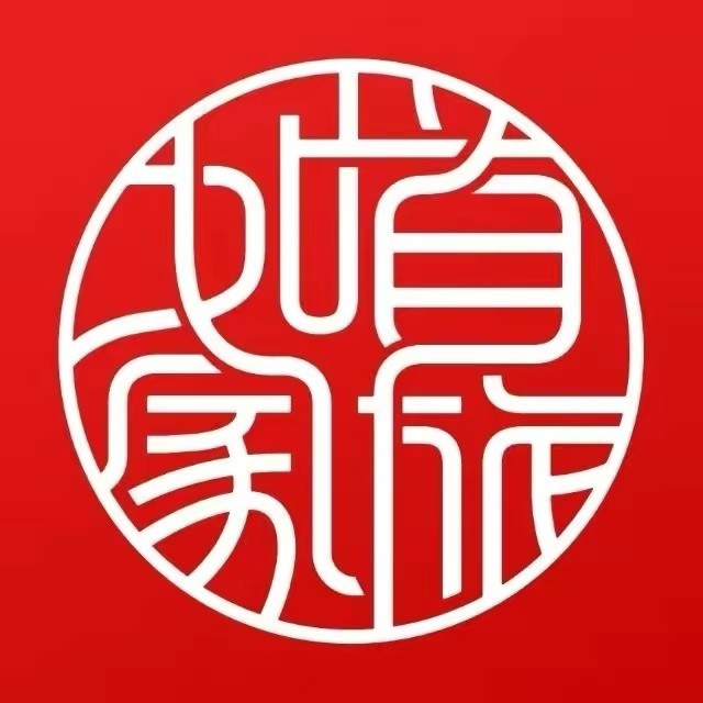首旅如家