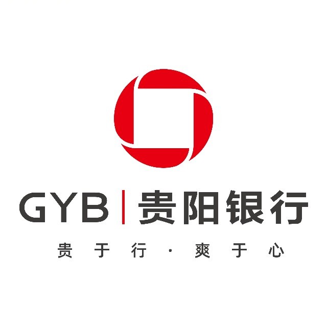 贵阳银行