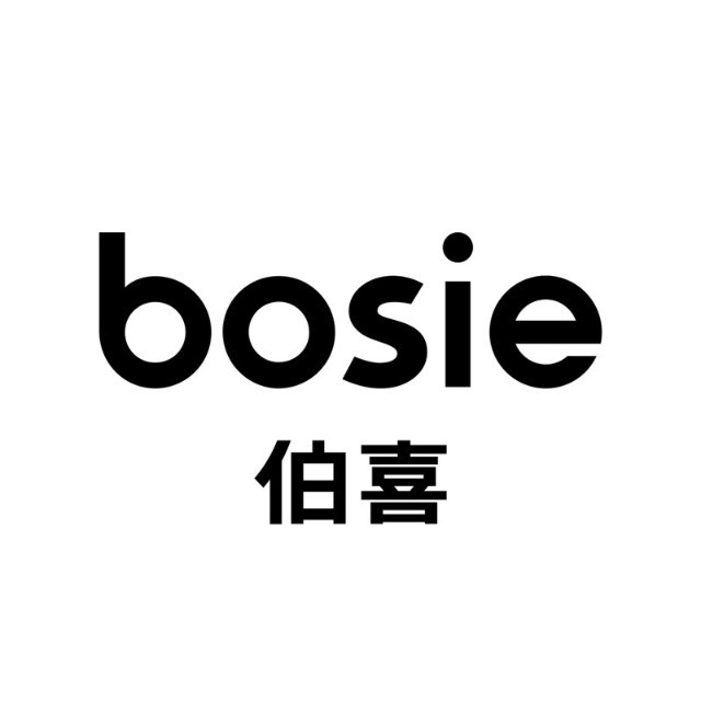 bosie伯喜